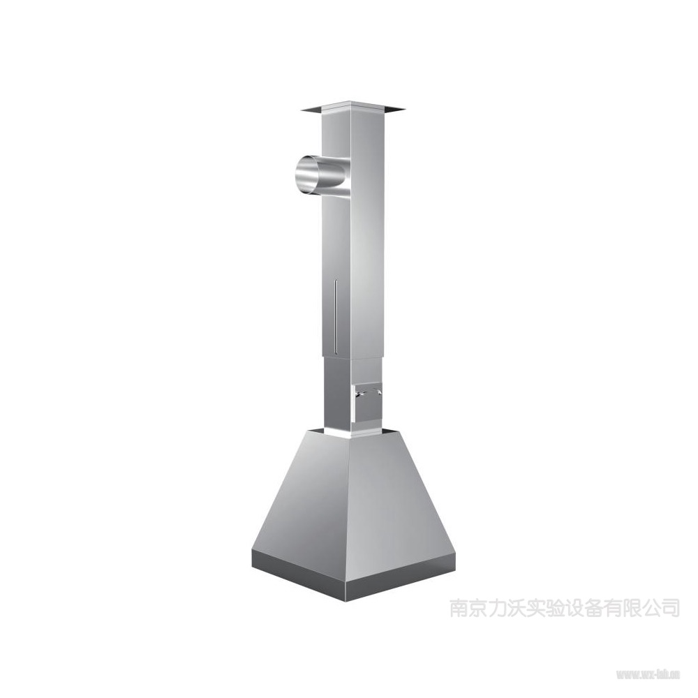 原子吸收罩
