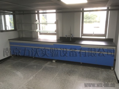 江苏博思通新材料有限公司实验室家具验收合格